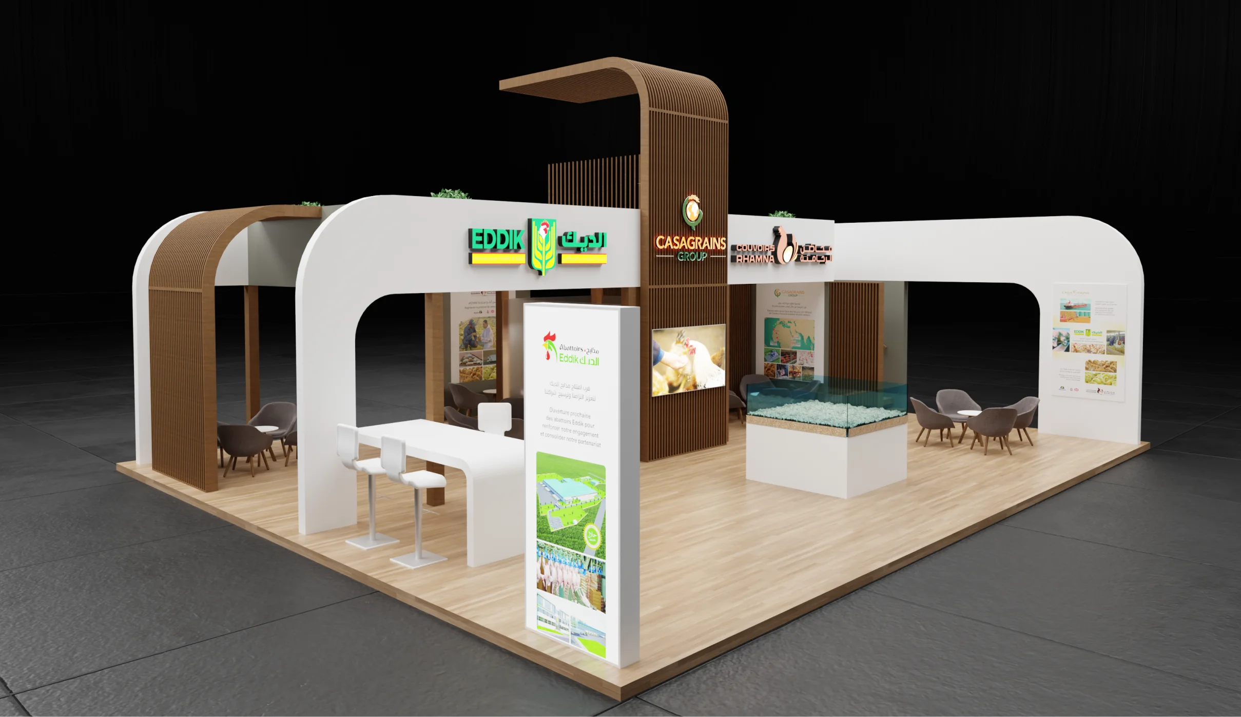 Stand Casagrains - DAWAJINE 2022