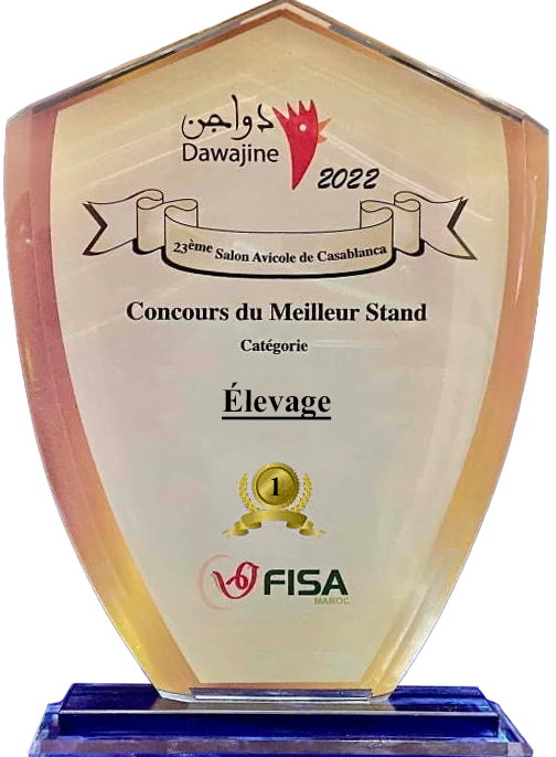 Prix du meilleur Stand DAWAJINE 2022